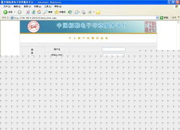宏盛制作各种证件找证件刻章就打这通电话！全国24小时专业服务，省心又靠谱