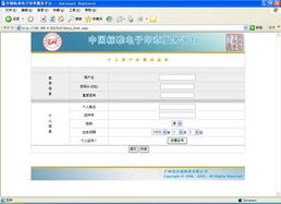 宏盛制作各种证件找证件刻章就打这通电话！全国24小时专业服务，省心又靠谱
