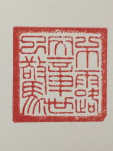 宏盛制作各种证件证件刻章标准规范全解析：从业者亲授的9大核心要点